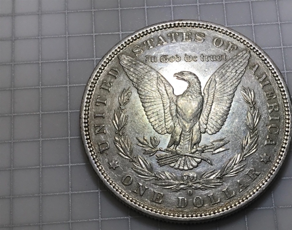 1882-O-Morgan-Dollar--VAM-21?-Cherrypicked