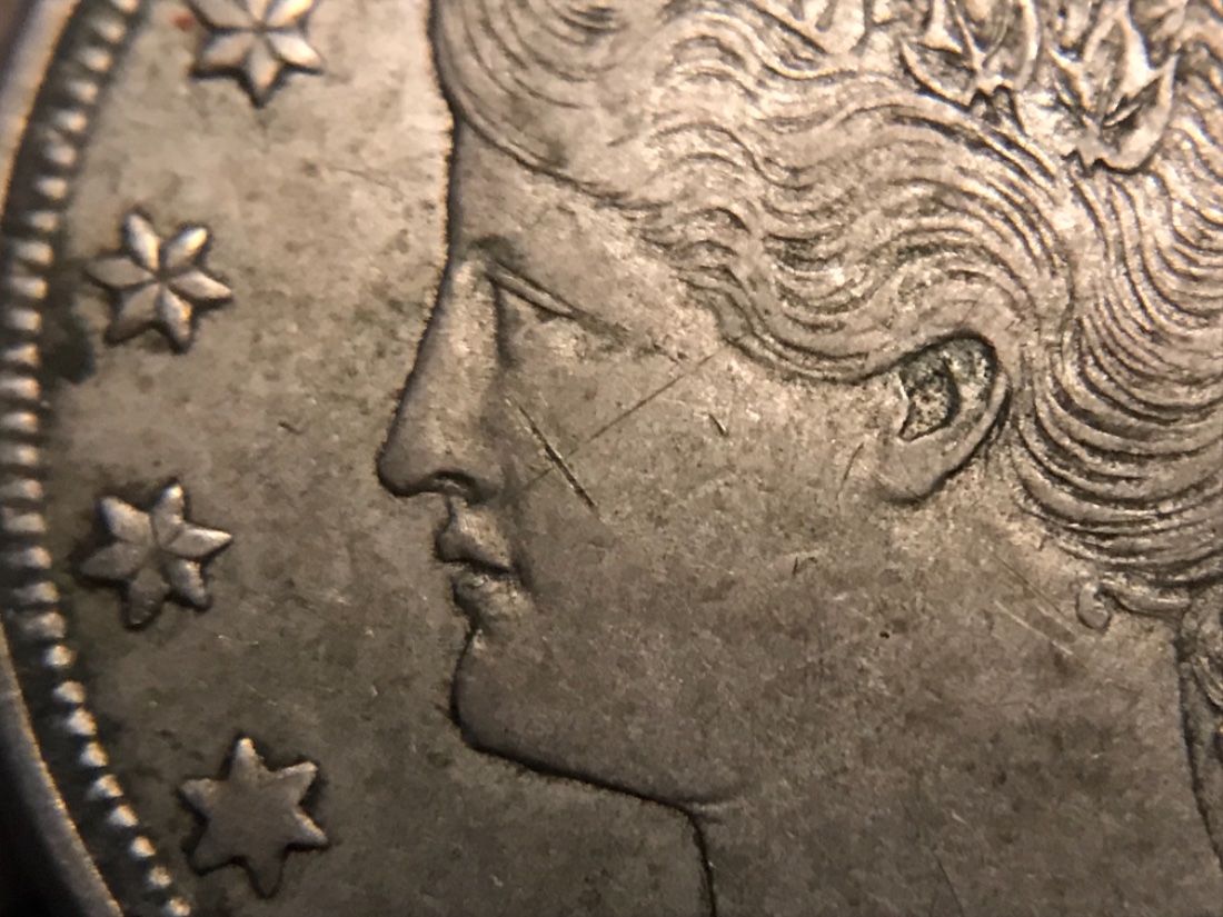 1883-No-Cents-V-Nickel-For-Grading