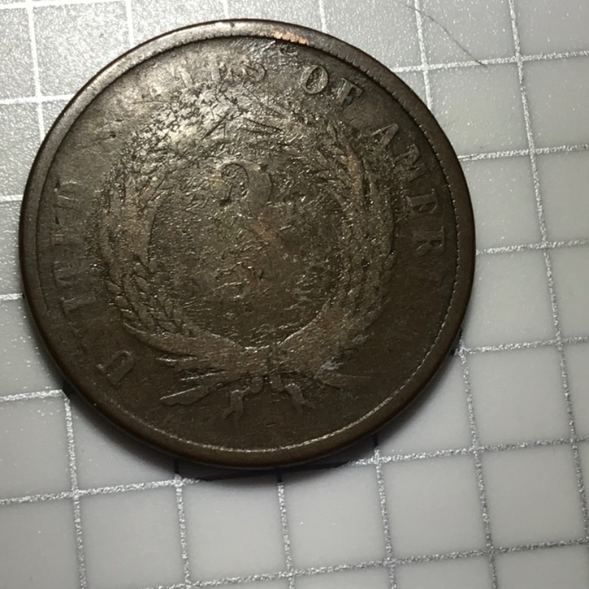 1867-Two-Cent--DDO-FS-101-Cherrypick-#2