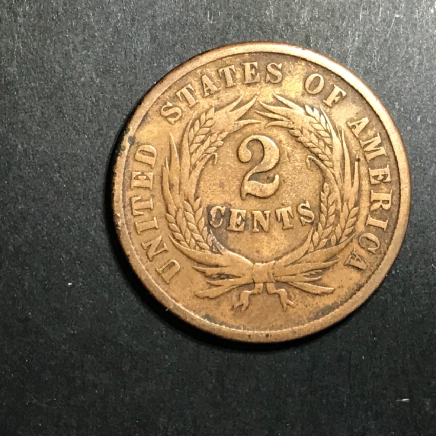 1865-Two-Cent-Piece--RPD-FS-1301-Cherrypick