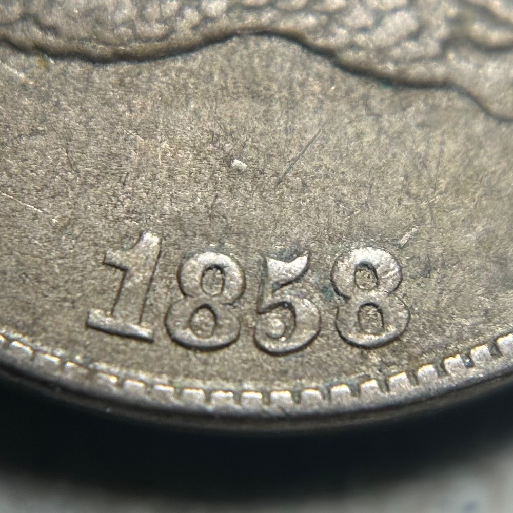 1858/7-