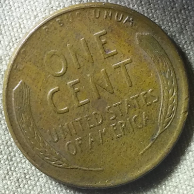 1958-D-Wheat-Penny-Missing-T-In-Trust-And-Back-Side-Missing-Almost-All