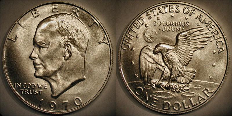 8176-Ike-Dansco-Complete!