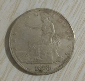 Counterfeit-1873-S-Trade-Dollar