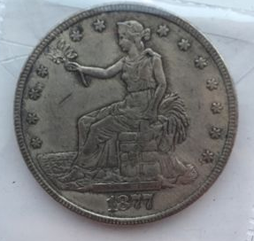 Counterfeit-1877-Trade-Dollar