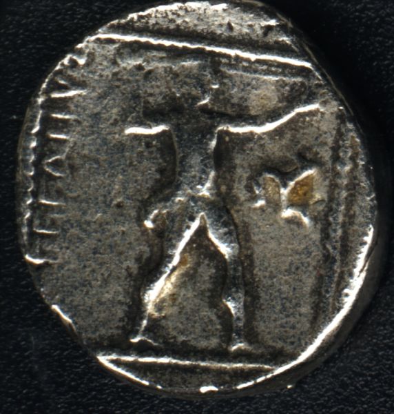 Frankly...-I-Haven't-Got-A-Clue-About-This-Coin!