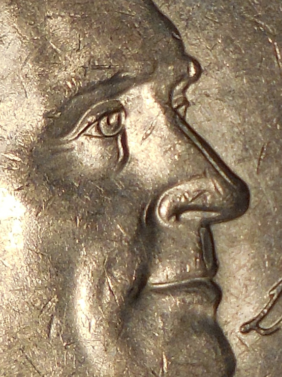 2005-P-Jefferson-What-Could-This-Be?
