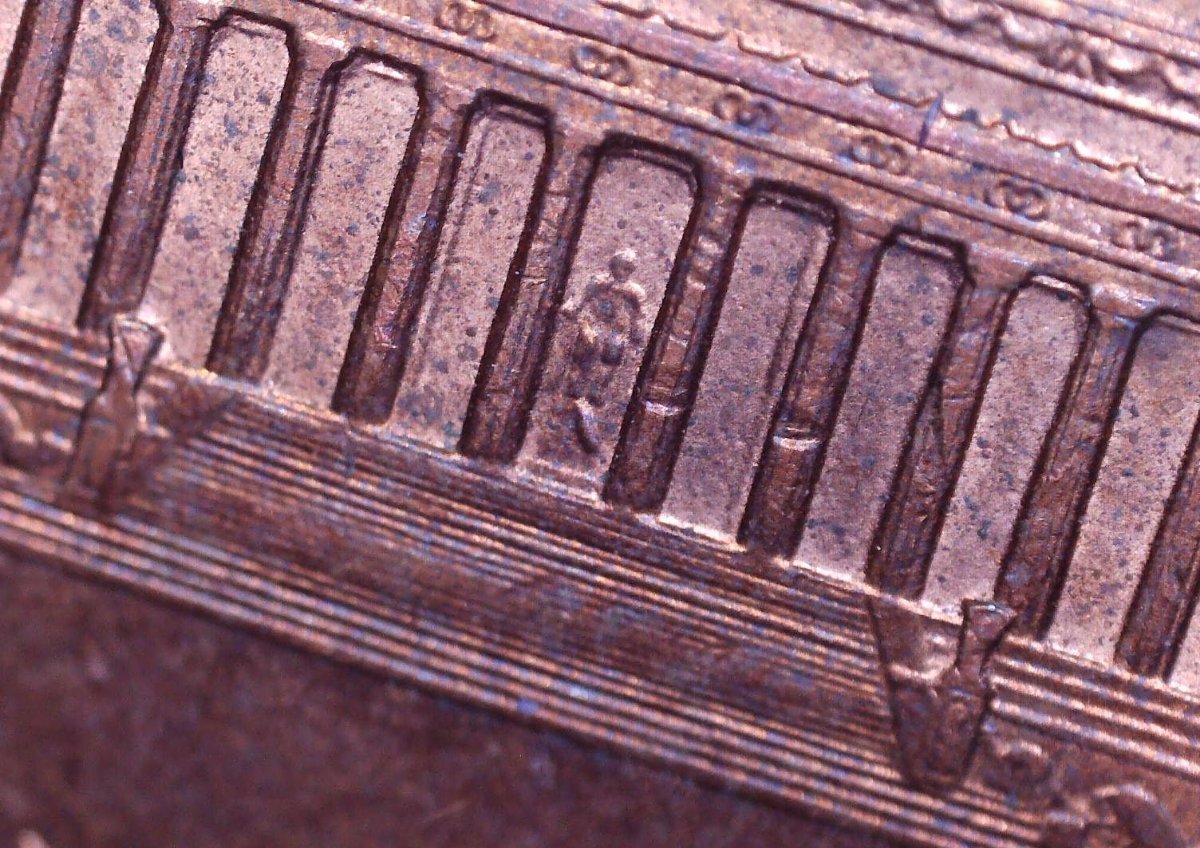 2001-LMC-DDR-With-Slanted-Legs