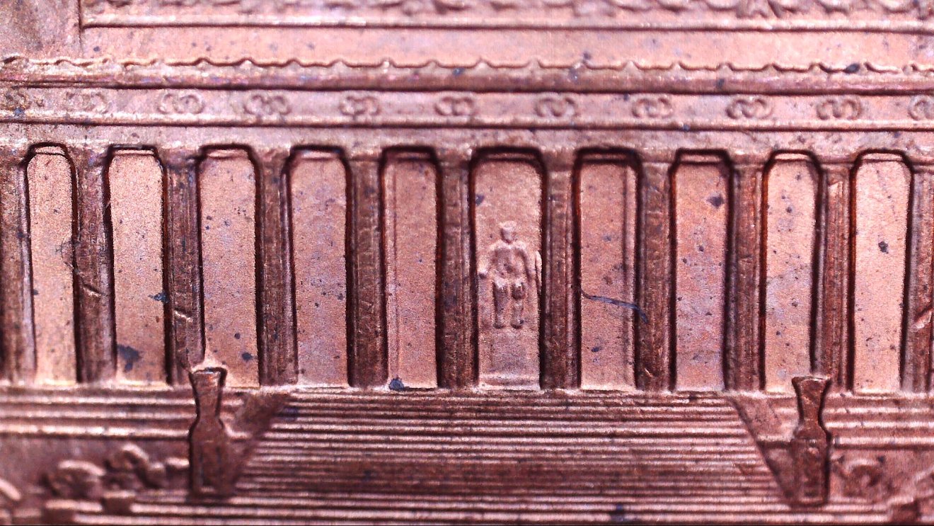 2001-LMC-DDR-With-Misaligned-Die-On-The-Obverse