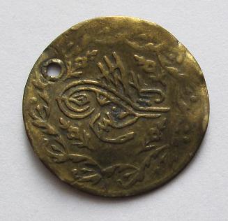 Ottoman-Coin,-But-What?