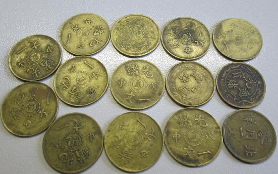 Chinese-Coins---Rare?-ID-Needed
