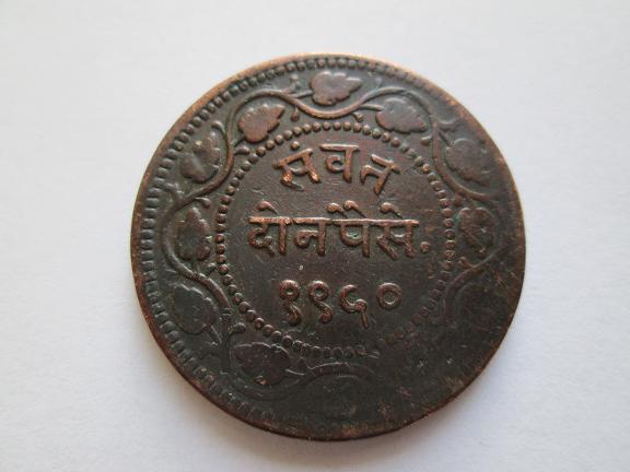 Any-Ideas-On-Where-This-Is-From?