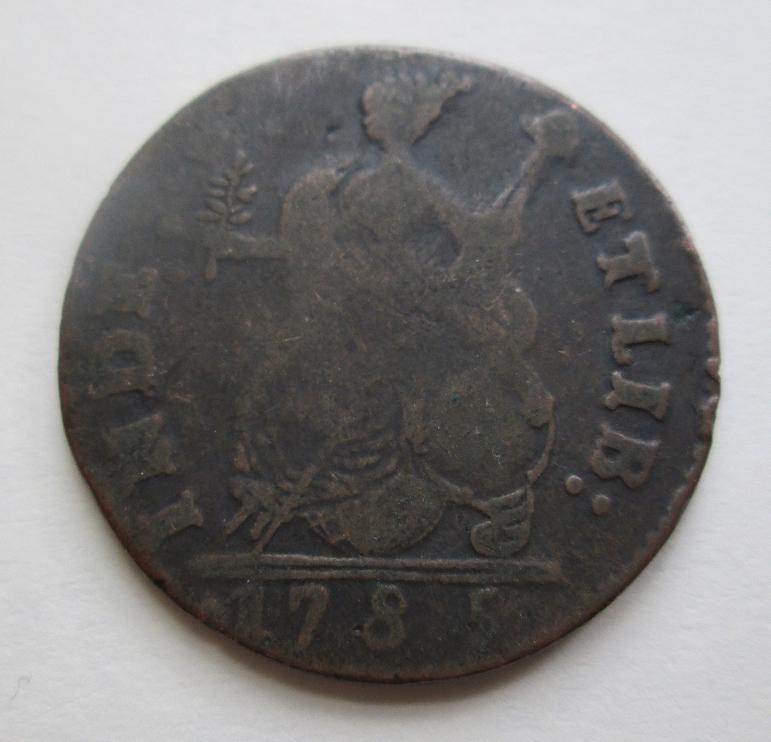 1785-Connecticut-Copper