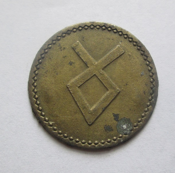 Unusual-Token---Can't-Identify-Script/Language