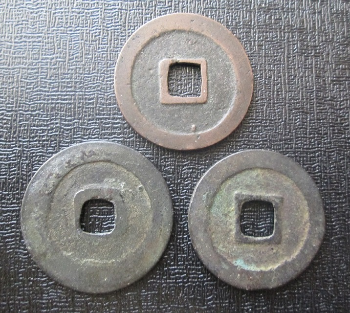 Japan-Mon-Coins-Identification