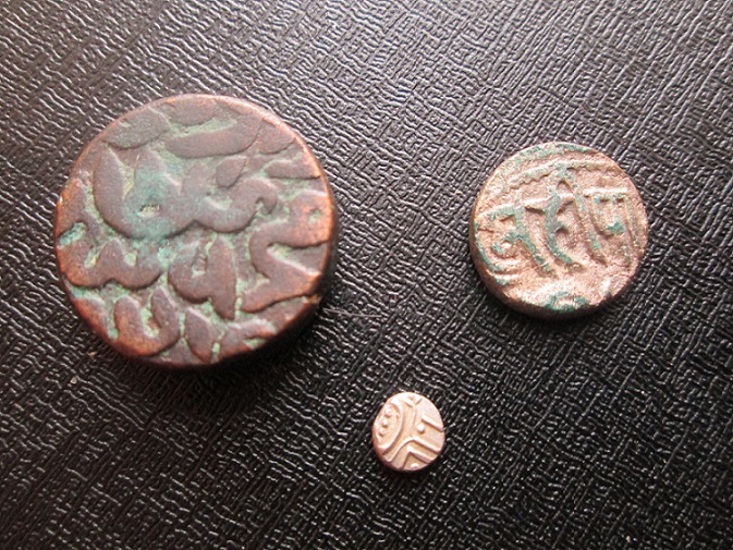 Help-Identifying-These-India-Princely-States-Coins-Please