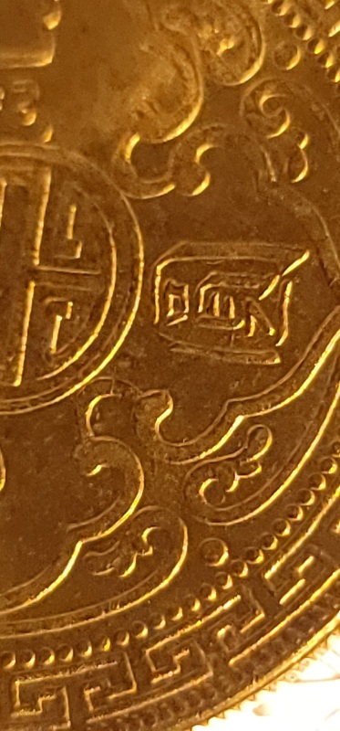 1921-British-Trade-Dollar-B-Mint-Mark-Plated-Or-Gold?