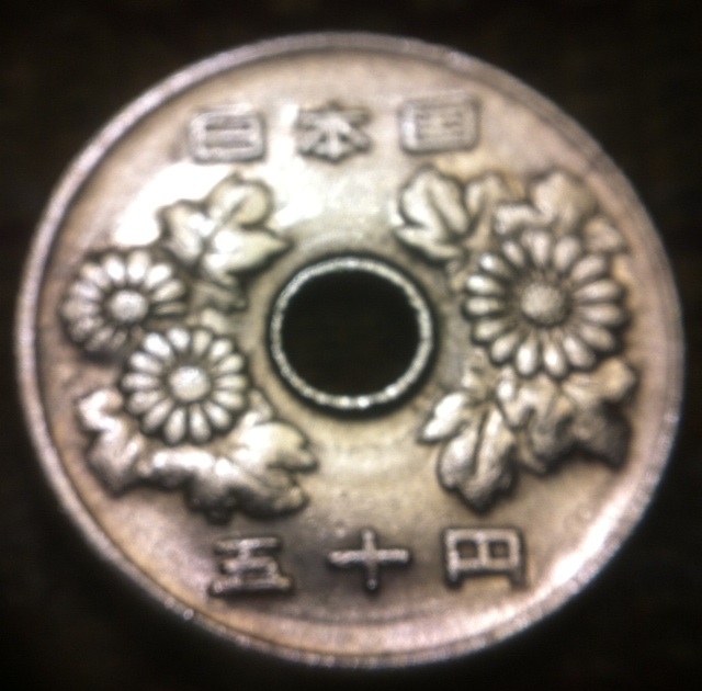 Unidentified-Asian-Coin?