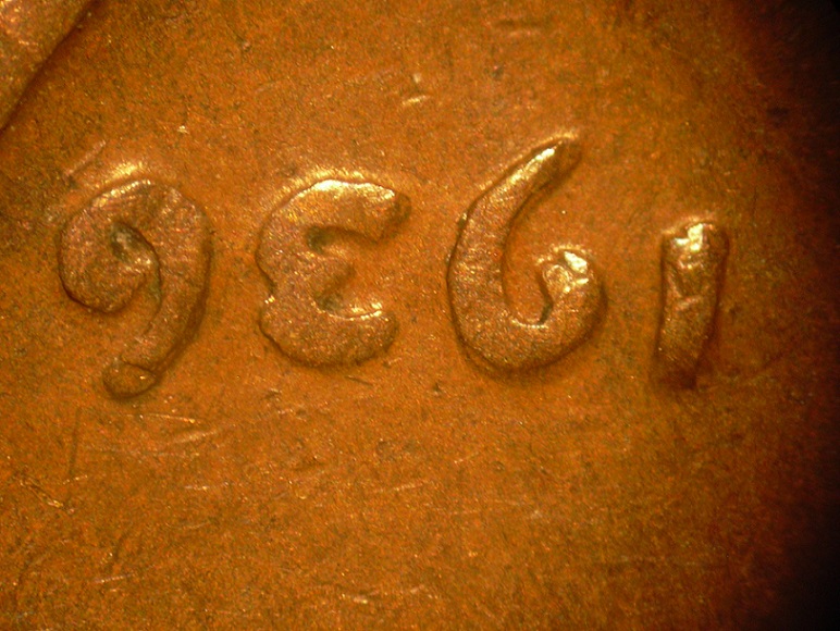 1936-Wheat-Penny-DDO-Die-#2