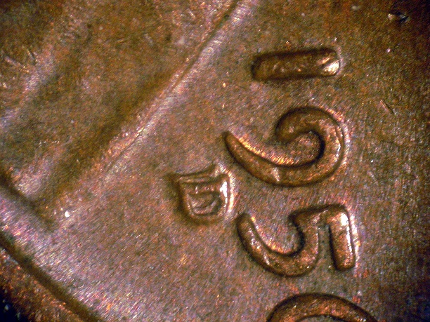 1956-D/D-Wheat-Penny---Found