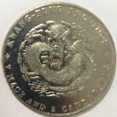 Need-Help-To-ID-This-Coin.-No-Idea-At-All