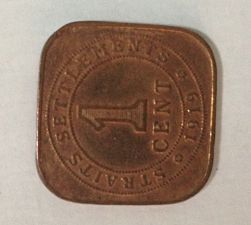 Need-Help-To-Verify-Authentity-Of-George-King-1-Cent-Coin