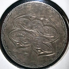Got-Some-Interesting-Coins-Today