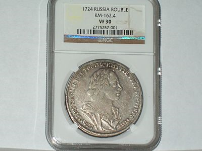 1724-Rouble:-You-Versus-NGC