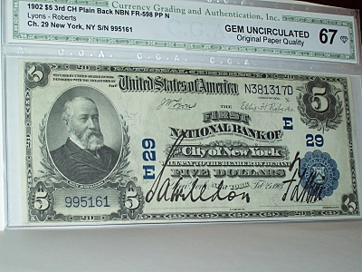 Post-Your-New-Currency-Acquisitions!
