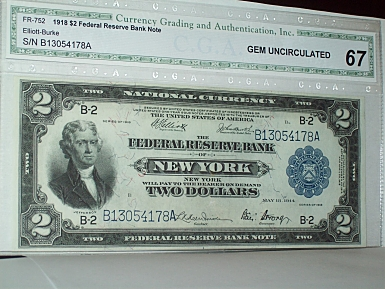 Post-Your-New-Currency-Acquisitions!