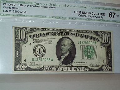 Post-Your-New-Currency-Acquisitions!