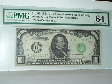 Thinking-About-Buying-A-$500-Bill.-Thoughts/Comments-Appreci
