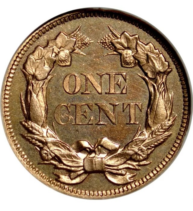 1858-Flying-Eagle-Small-Letters-Proof?