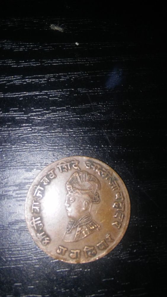 Please-Help-To-Identify-This-Coin