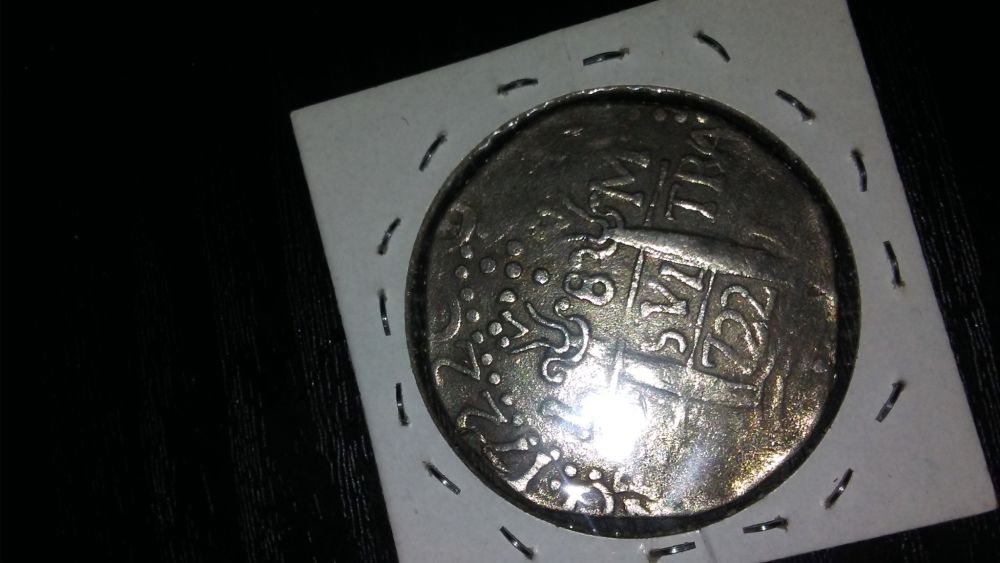 Need-Help-722-Coin?-Silver-From-Dealer