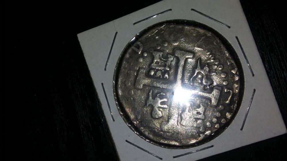 Need-Help-722-Coin?-Silver-From-Dealer