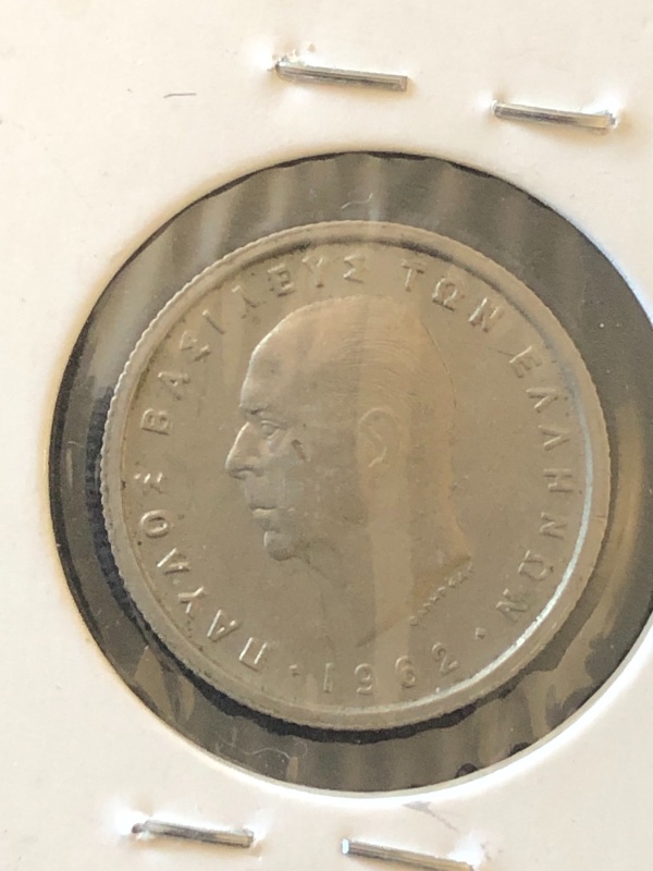 What-Coin-Is-This?-Id:-1962-Greece-50-Lepta