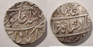 Help!--Coin-Identification-Needed.