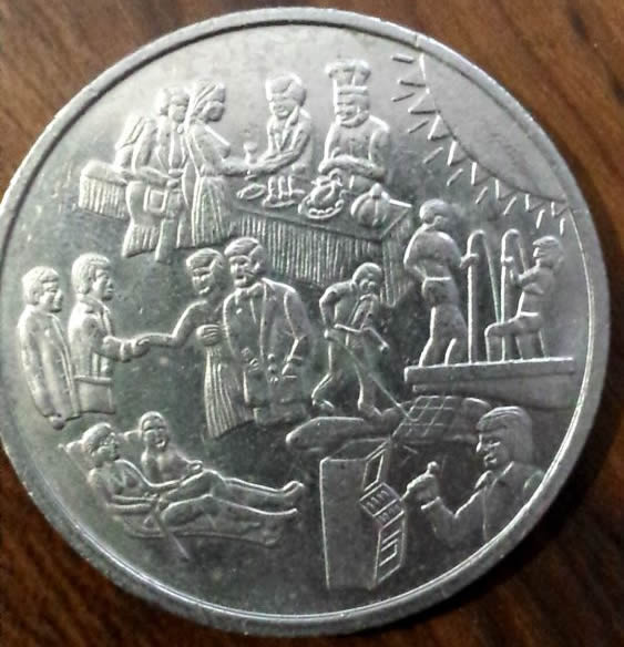 Can-Anyone-Help-Identify-This-Coin..-No-Words-Or-Numbers