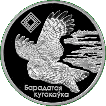 Belarussian-Coins