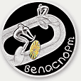 Belarussian-Coins