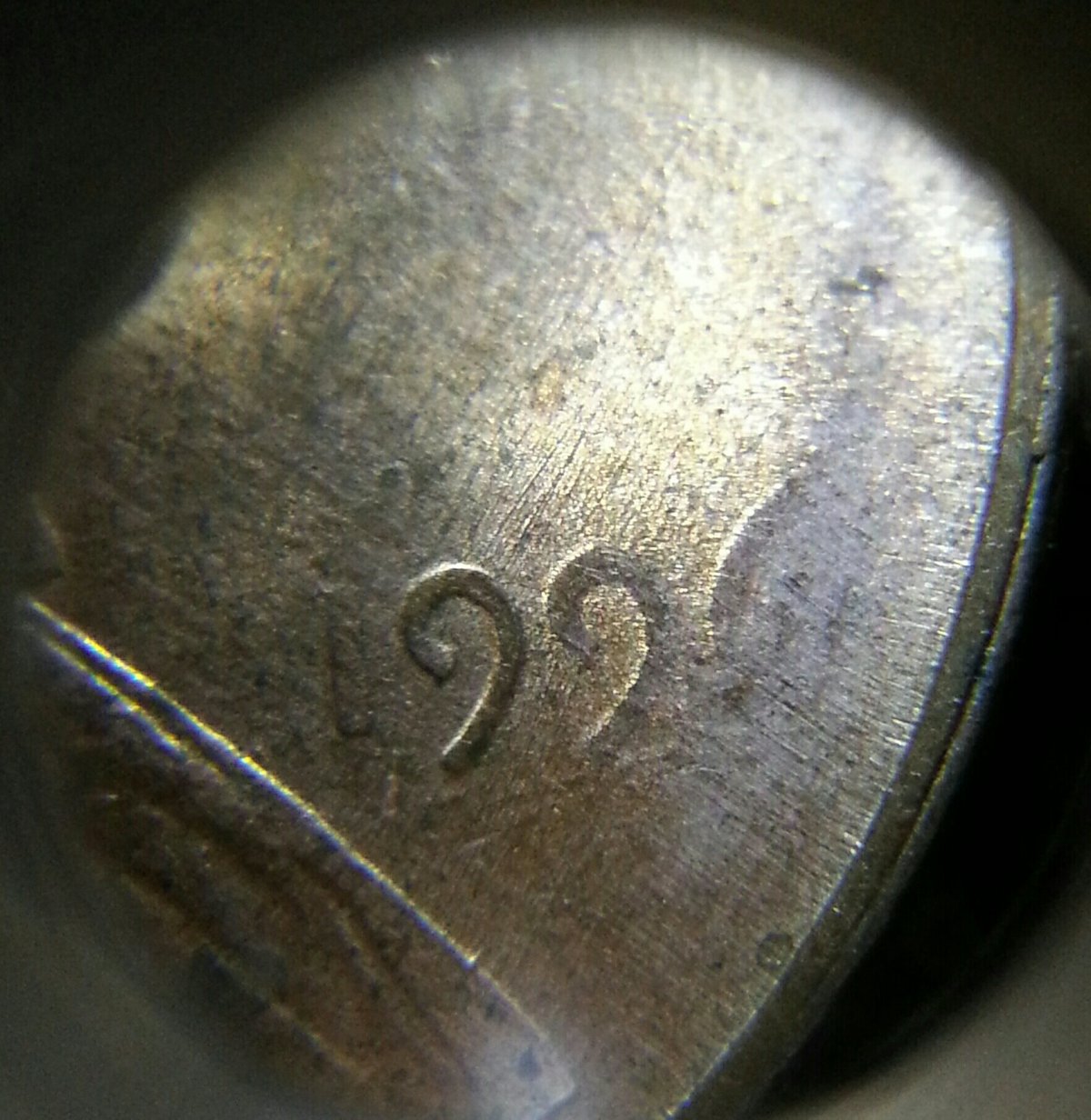 1996?-Maybe-LMC-What-Is-All-This?