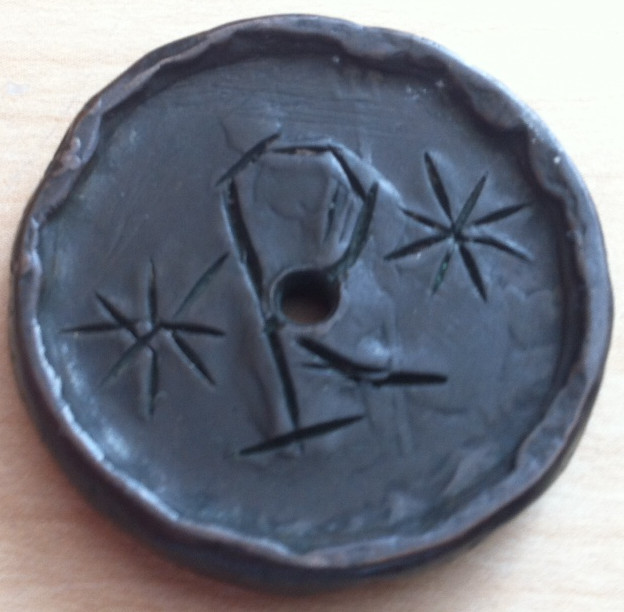 Is-It-A-1806-Penny?
