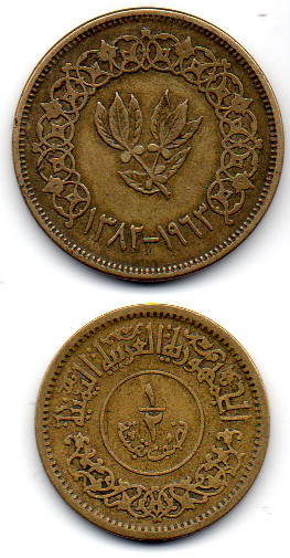 2-Unidentified-Small-Brass-Colored-Arabic-Coins-|-Yemen