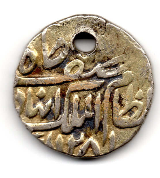 Unknown-Silver-Coin-Possibly-From-India