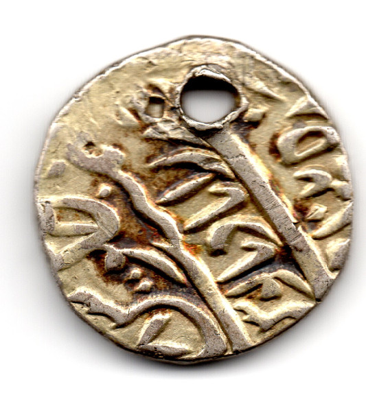 Unknown-Silver-Coin-Possibly-From-India