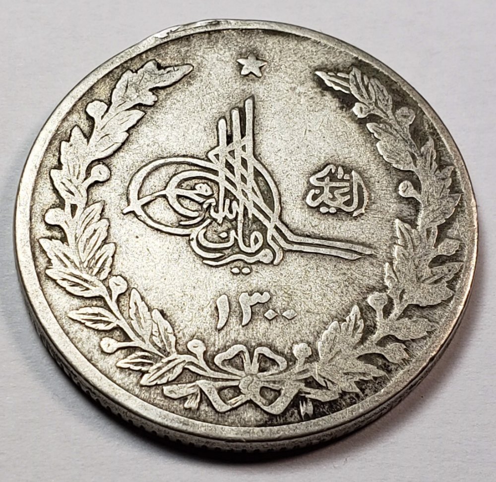 Unknown-Arabic-Or-Middle-East-Coin?--Silver?-Id:-1921-Dated-2-1/2-Rupee-From-Afghanistan
