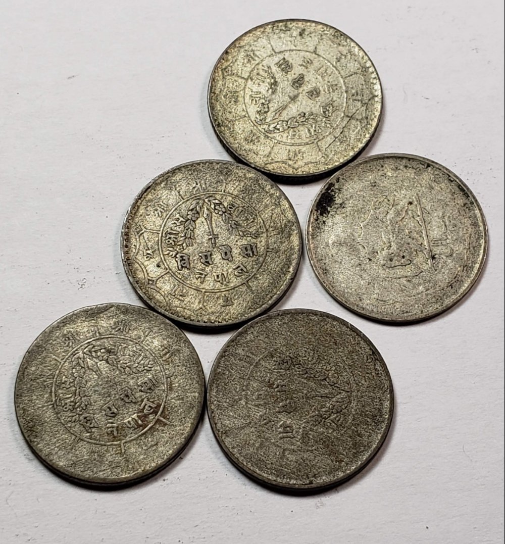 Small-Coins-With-Pitchfork,-Silver?-Id:-20th-Century-Nepalese-20-Paisas-And-Iranian-Rial