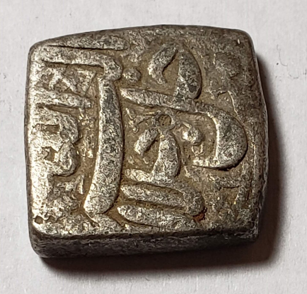 Square-Silver-Coin-Unknown