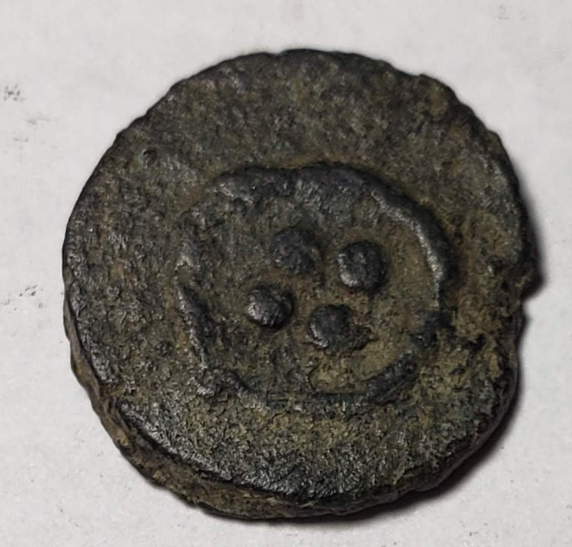 Coin-With-Horse-Or-Dog-/-4-Dots-Unidentified